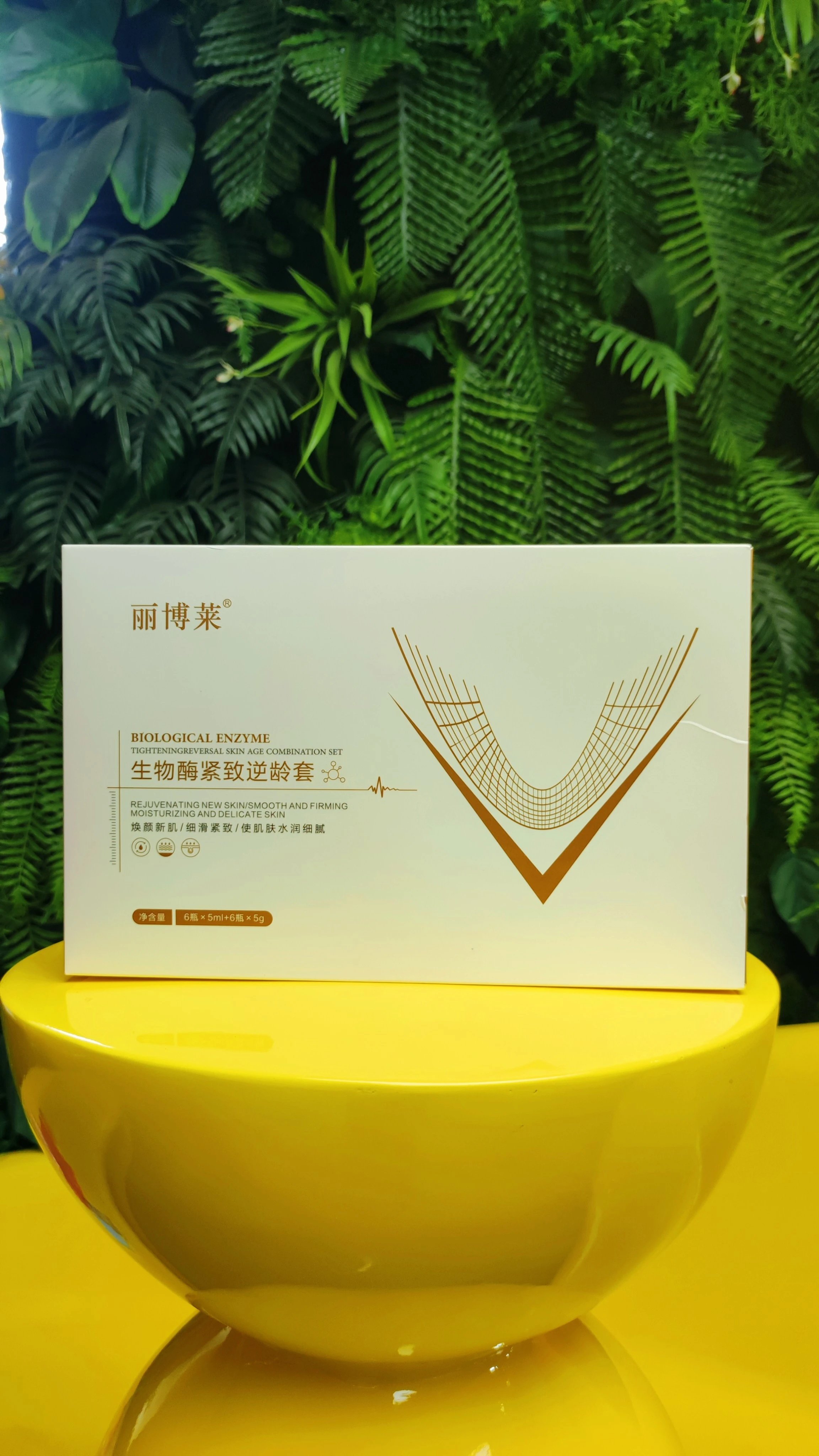 🎉丽博莱生物酶紧致逆龄套 重300g，一件56盒！（ 2028/03/06。