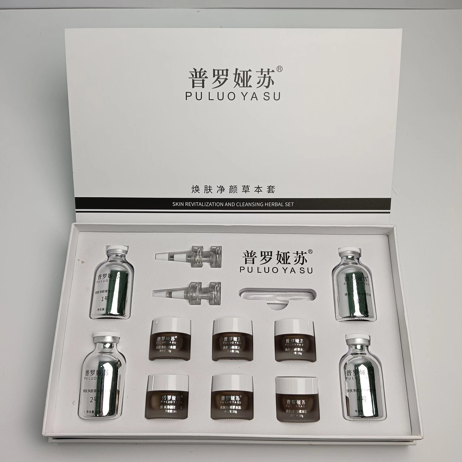 普罗娅苏焕肤净颜草本套，草本皮膜、18次装，产品重:0.95kg。保质期:2029年2月27